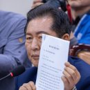 조희대는 이재명 날리고 한덕수 대통령으로 만들려고 해놓고선 종이 한장만 내면 되네요? 이미지