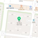 호반뉴스공인중개사사무소 이미지