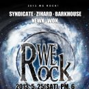 WE25 이미지