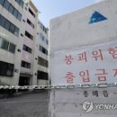 대웅가구 이미지