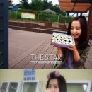 박보영김밥 이미지
