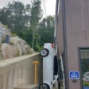 지산119안전센터 이미지