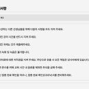 주흥길 30-13 이미지