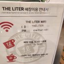 주식회사 오토월드 자동차 | 수원 중고차 bmw 외제차 리스 렌트 도이치오토월드
