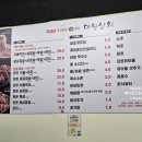 대원상회 이미지