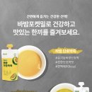 바밤 네이버블로그