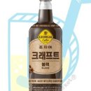 동주커피