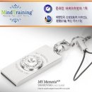 한국뇌파심리연구소 이미지