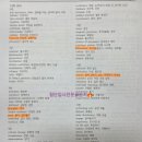 골든키