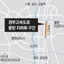 유림라이프 이미지