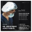 예지안의원