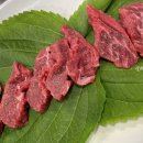 축산일번지 이미지