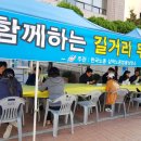 변호사김정우법률사무소 이미지