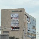 조은공인중개사사무소 | [오산 참조은의원]한 달째 안 떨어지는 감기 뚝! 영양주사(마늘주사+신데렐라 주사💉) 맞고 온 솔직 후기