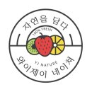성내각 - 강동구 풍성로37가길 56 | 성내각