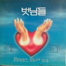 골든컵 이미지