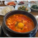 맷돌순두부 이미지