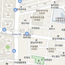 홍익기동서비스