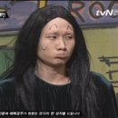 [코미디빅리그] 라이또- 게임폐인.. 아 이번주 대박!! 조으다ㅋㅋㅋㅋ 이미지