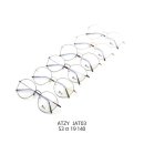 엣지안경 이미지