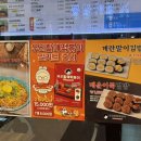 153호떡볶이