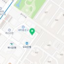 과천호산나치과의원 이미지