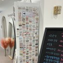 [원주 무실동 네일샵] “봄봄네일&amp;뷰티” 원주 유지력 좋은 무실동 네일샵(민생지원금 사용가능) 방문...