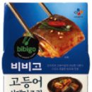 엄마손 이미지