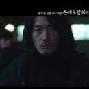 도명광고 네이버블로그