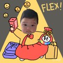 바올한의원 이미지