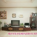 연무기산아파트 네이버블로그