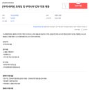 (주)에이치티에스 이미지