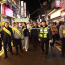 민 비전 이미지