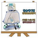 청솔메디칼 이미지