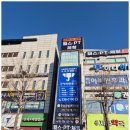수원광고 디자인 업체 찾다가 위드플랜 수원지사로 결정한 후기