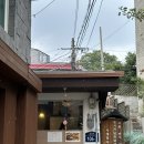 주식회사 연경당