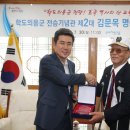 학도의용군 전승기념관 이미지