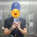 <메이저리그 리뷰 콘테스트 20주차 당첨 후기>