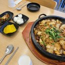 서촌로 이미지