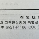 청전현대자동차