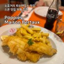 런던 소호 맛집 포피스, 카페 Maison Bertaux, 인생네컷, 햄리스