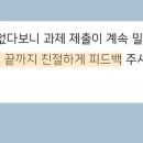 드라마로 배우는 중국어회화 이미지