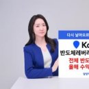 연일종합건설(주) 이미지