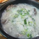 춘천 농민한우 신북점