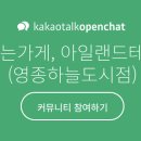당찬연구소