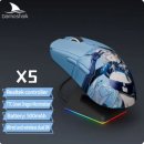 Beast Mode | 최근에 나온 중국 게이밍 무선 마우스외 기타 제품 (2025년 11월 중순)