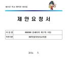 플래닝팀컨설팅