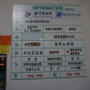 청춘헤어살롱 이미지