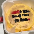 비유어페이보릿 이미지