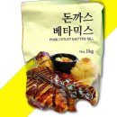 나라돈까스 이미지